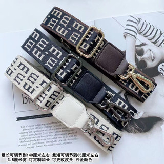 Túi Dây Đeo Phụ Kiện Dây Đeo Vai Rộng Messenger Mở Rộng Phù Hợp Với Dây Đeo Túi Nữ Dây Đeo Phụ Kiện Mua Túi Thay Thế Đơn Dây Đeo Vai