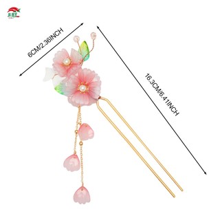 Phụ Nữ Thanh Lịch Chignon Tóc Tua Rua Phong Cách Tân Trung Quốc Đũa Tóc Cho DIY Tạo Kiểu