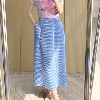 Miyake Xếp Ly Vàng Hồng Sáng Bóng Váy Nữ Mùa Hè Phong Cách Mới Cao Cấp Handmade Xếp Ly Cao Cấp Eo Ôm Hơn Nhìn Váy Dài