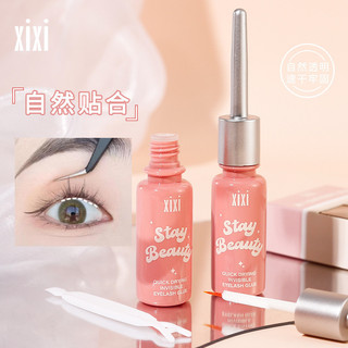 Keo dán mi giả xixi, lâu trôi, nhẹ nhàng, không gây kích ứng