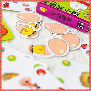 Chick Chirp Board Game Trưởng thành mà không có trẻ em 5-8 tuổi Trò chơi bài thông thường Trò chơi giáo dục Đồ chơi giáo dục sớm
