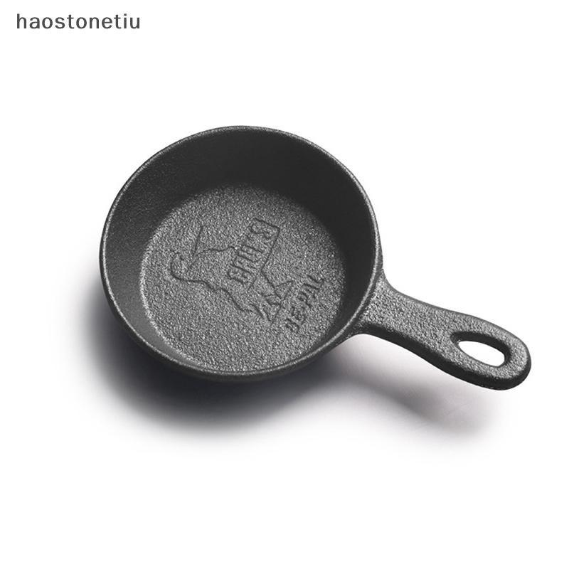 Chảo rán trứng chống dính HA 8.5CM dùng cho dụng cụ nấu ăn nhà bếp n