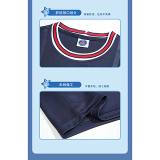 European Cup Jersey Children Harness Star Soccer Suit Set Baby Primary School Football Training Class Team Uniform Kindergarten r2Qn