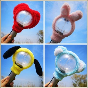 HK1 Kpop BTS BT21 Hoạt Hình Dễ Thương Sang Trọng Đầu Bao Đèn Dễ Thương Quân Đội Bom Lightstick Sang Trọng Đầu Bao Quà Tặng Cho Bé Gái C