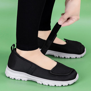 Mũi Rộng Người Cao Tuổi Giày Nữ Mùa Xuân Chống Trơn Trượt Mẹ Giày Chân Lớn Xương Plus Béo Ngón Tay Cái Valgus Chân Swollen Cũ Bei