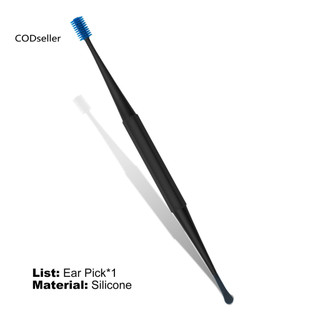 CODS Ear Pick Smooth Spiral Head Dụng cụ chăm sóc thìa làm sạch tai bằng silicon nhẹ cho trẻ em