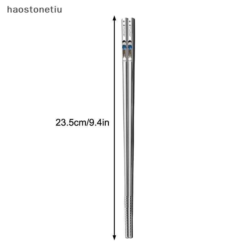 HA Nhật Bản Chống Trơn Trượt Đũa Inox 316 Que Thực Phẩm Thức Ăn Nhanh Mì Sushi Đũa Máy Rửa Bát An Toàn Bộ Đồ Ăn Thanh n