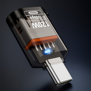 [3-5 ngày đến] -1 / 2 Bộ chuyển đổi USB 3.2 Sạc nhanh 120W Truyền 10Gbps, Bộ chuyển đổi Type-C sang USB-A Tương thích với điện thoại 15 / 16 / Android / PC, Thiết kế trong suốt