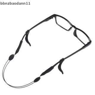 [BBNZDD] 1 Bộ Kính Mắt Thể Thao Silicon Có Thể Mở Rộng Dây Giá Đỡ Kính Mắt Dây BVAH