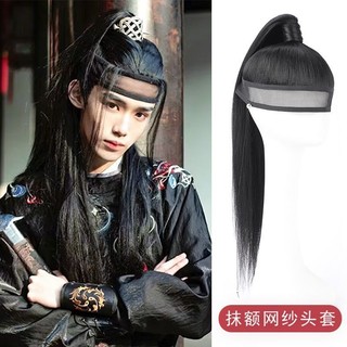 Trang Phục Cổ Hanfu Ming Made Nam Tóc Giả Che Lưới Khăn Lau Một Nam Nữ Lưới Gạc Tóc Full Đầu Đuôi Ngựa Kiểu Tóc 5.23 TPBC