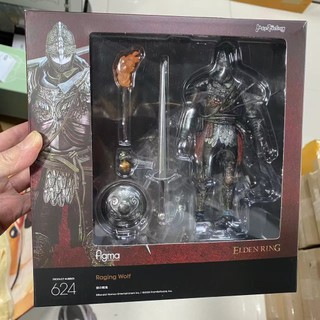 Figma 624 Raging Wolf Elden Ring Nhân vật hành động PVC