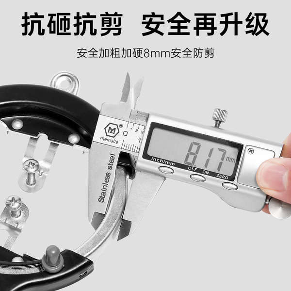 Mật Khẩu Xe Đạp Cũ Móng Ngựa Khóa Cua Móng Vuốt Khóa Chống Trộm Di Động Xe Đạp Leo Núi Cố Định Khóa Vòng