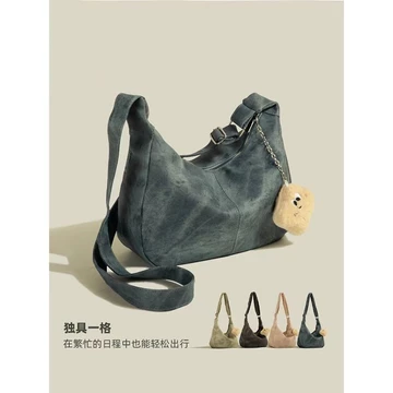 Women's Korean-Style Crossbody Bag – Water-Resistant, Large, for Work