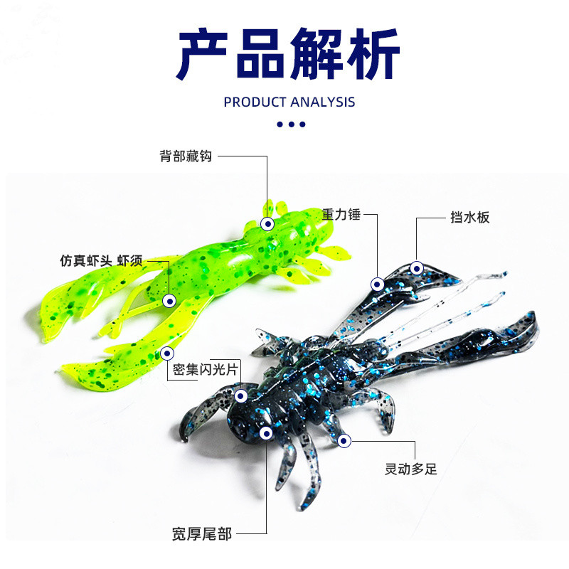 Mồi nhử giả DX8P, giàn câu mềm, mồi thả chậm, cá vược