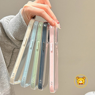 Vỏ viền màu trơn cho Realme 9 Pro SE Speed 9i 8 8S 7 GT Neo 2T Narzo 50 30 Q5 Q5i Q3 Pro Q3S Q3i Q3T Q2 Vỏ điện thoại dễ thương Màu kẹo Đơn giản Mềm chống sốc trong suốt