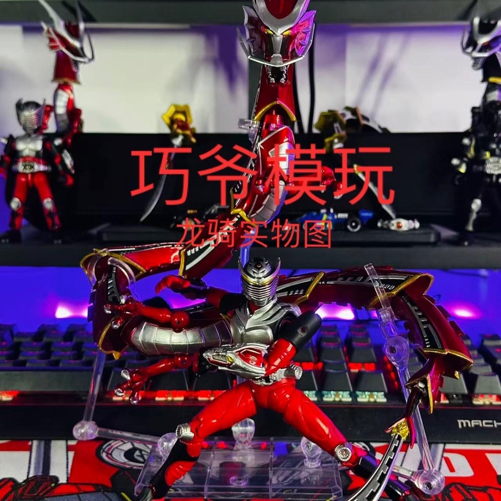 KO SHF Thương hiệu mới SHF Kamen Rider Ryuki Wataru Dragon Hợp đồng Quái vật Triệu huy Quái vật