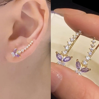 Siêu Cổ Tích Tím Kim Cương Bướm Bông Tai Nữ Niche Thiết Kế Tinh Tế Bông Tai Độc Đáo Cao Cấp