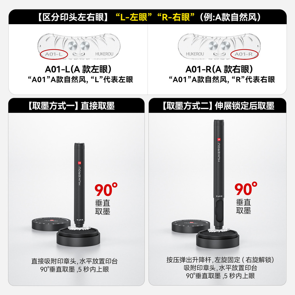 Bảo vệ lông mi giả mềm mại Công cụ tiện dụng 3.0 Phiên bản nâng cấp Bắt đầu 15 miếng Bút kẻ mắt chống mồ hôi chống nhòe chống thấm nước Nhanh khô