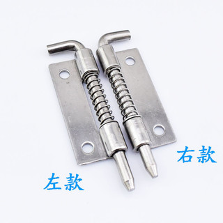 Thiết bị tủ điện bằng thép không gỉ 304 dày CL225-2, chốt phẳng tủ công nghiệp, chốt lò xo, bản lề HQ9T