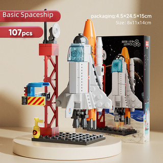 Tương thích với Lego Khối lắp ráp Tàu con thoi Tên lửa Tàu sân bay Xe cứu hỏa Đồ chơi giáo dục trẻ em Quà tặng sinh nhật