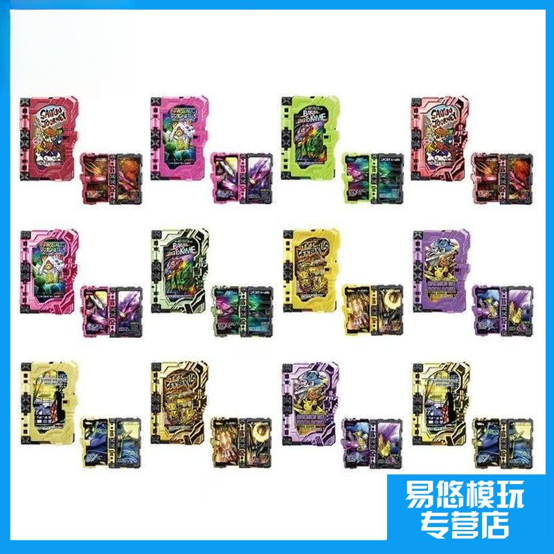 【Fast shipping】wonder ride book、kamen rider saber、Đồ Chơi Kamen Rider ...