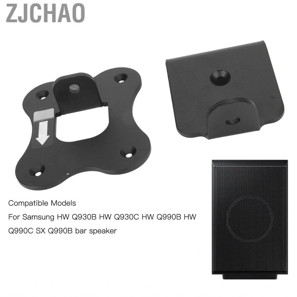 Zjchao Giá treo tường của loa cho Q930B Q930C Q990B Q990C SX Kim loại điều chỉnh khung không gian Khung không gian thiết kế ổn định