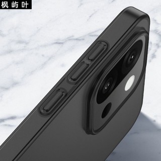 Ốp lưng điện thoại OnePlus 13T tương thích, mờ, bán trong suốt, PP nhẹ, chống dấu vân tay, cảm giác máy đơn giản, vỏ bảo vệ, hàng mới