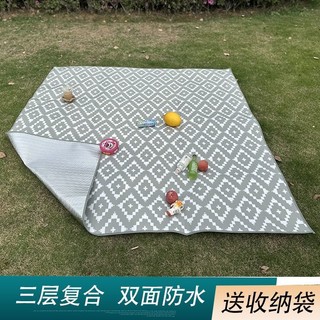 Thảm picnic ngoài trời chống dầu, kiểu dáng Ins, thảm picnic gập lại, chống nước, dùng một lần, di động, LCT2
