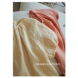 Vải Lanh Ice Silk Tay Ngắn Siêu Rời Hàng Ngày Đơn Giản Màu Cam Hồng Top Nữ Mùa Hè Phong Cách Mới Cổ Tròn Lười Áo Sơ Mi Cao Cấp