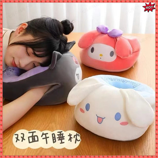 Dễ Thương Gấu Dâu Bé Gái Ngủ Tiện Dụng Cụ Văn Phòng Nghỉ Trưa Trẻ Em Nằm Gối Học Sinh Tiểu Học Ngủ Gối Đa Năng
