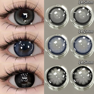YI TONG NIAN 2 Chiếc Ống Kính Tiếp Xúc Màu Đen Cô Gái Đẹp Mắt Làm Đẹp Trang Điểm Loại Tự Nhiên Liên Hệ Ống Kính Tốt Nghiệp Đảng Kích Thước Lớn 14,2-14,5mm