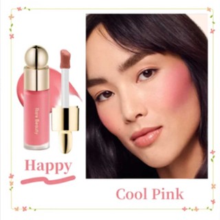 Rare Beauty Soft Pinch Liquid Blush 7.5ml Blendable Cheek Color