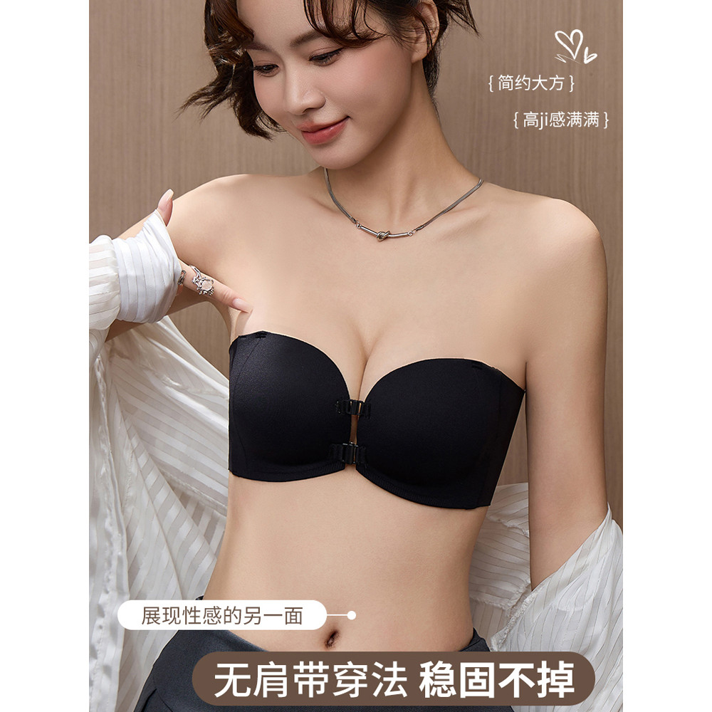 Khóa phía trước Quần lót quây Nữ ngực nhỏ Tập hợp liền mạch Áo ngực đẹp vô hình