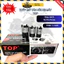 Dụng cụ, túyp mở tán nồi côn xe máy TOP 1/2" 16-19-21mm hàng Đài Loan cao cấp