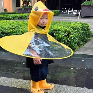 Áo mưa UFO vịt nhỏ màu vàng cho bé, poncho mưa cho trẻ em, kiểu mũ ô, bộ poncho mưa một mảnh cho trường mẫu giáo