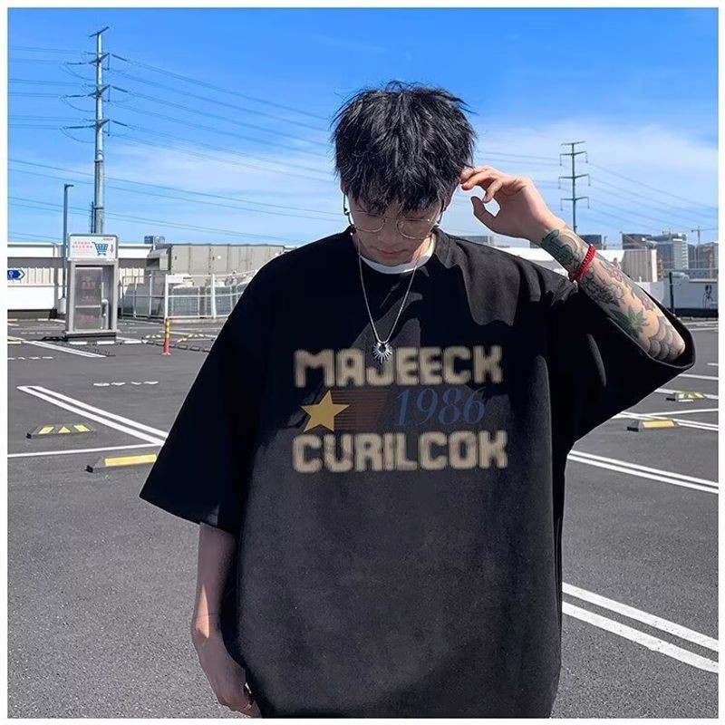 ThaliaWisp Người Đàn Ông Của Mùa Hè Giản Dị Lỏng T-Shirt Với Thư In, Thời Trang Và Thoáng Khí
