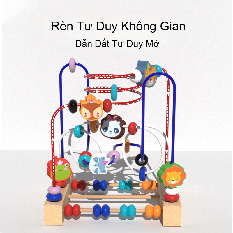 【SKISOPGO】Đồ chơi luồn hạt gỗ hình động vật, phát triển kỹ năng tư duy, sáng tạo, Giáo dục sớm