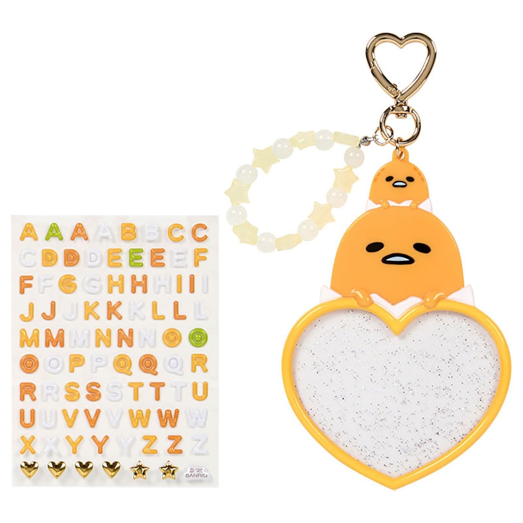 Sanrio Custom Keychains (Character Grand Prize Vol. 4 I Love Me Series Part 2) Cute Character Designs, Made from ABS Resin, AS Resin, PVC, and Paper, Suitable for Ages 3 and Up, Perfect for Collectors and Fans! ㅤDirect From Japan