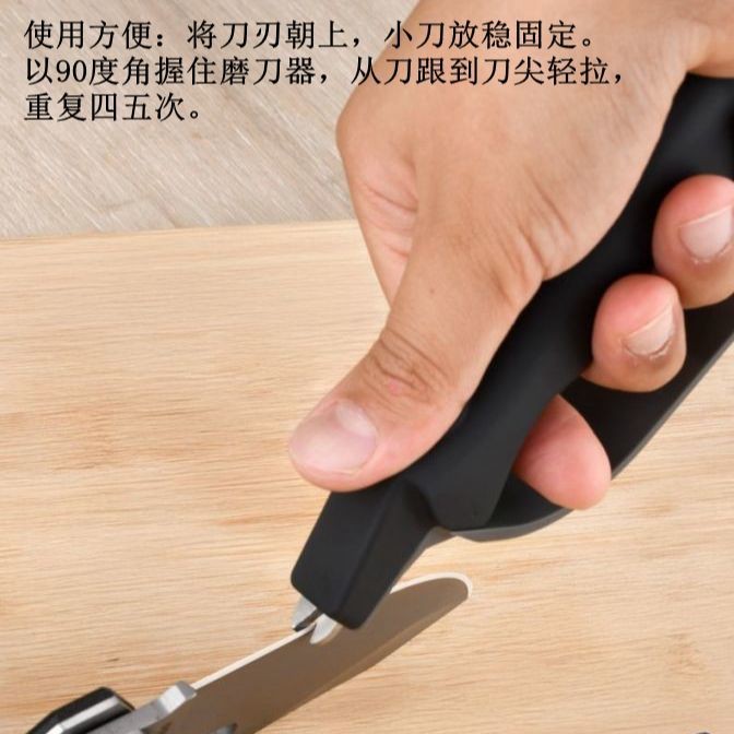 Máy mài dao bằng thép vonfram, máy mài dao ngoài trời, máy mài dao di động, bảo quản thuận tiện, đá mài bằng thép vonfram, máy mài dao sáng tạo RT37