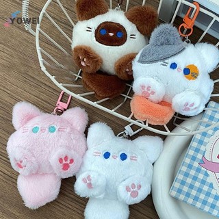 YOWEI Mềm Thú Nhồi Bông Đồ Chơi Nhỏ Móc Khóa Sang Trọng Búp Bê Túi Xe Mặt Dây Chuyền Móc Khóa Trẻ Em Sinh Nhật Quà Tặng VN