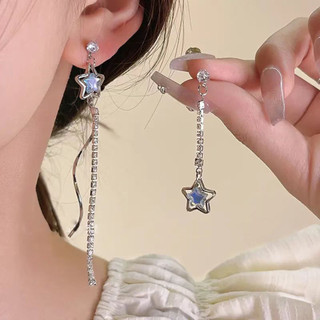 Bông tai ngôi sao xanh tinh tế nữ phong cách mới thời trang độc đáo bất đối xứng