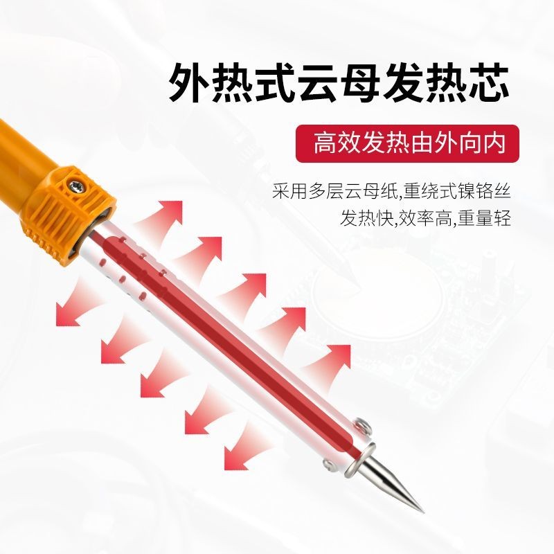 ✪Peiken Điện Làm Nóng Dao Handmade Làm Vườn Đục Lỗ Bán Chạy Điện Hàn Sắt Khắc Nóng Chảy Dao Cắt Nhựa Thay Đổi Chậu Hoa Dụng Cụ AFWF