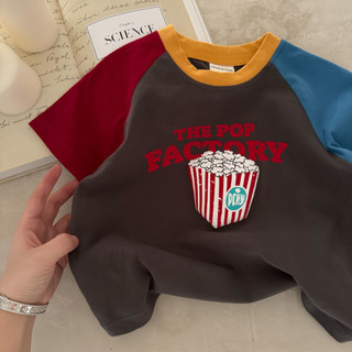 Áo phông bé trai ngắn tay cotton in họa tiết chữ hoạt hình màu xanh lá cây