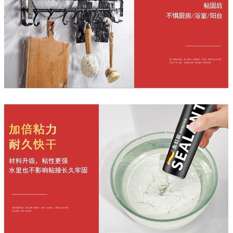 Không Rỉ Móng Tay Không Dính Keo Phụ Trợ Sealantfix Nhanh Khô Dính Kim Loại Kính Chất Lỏng Mạnh Keo