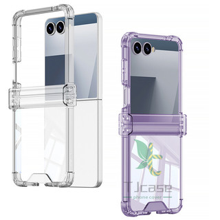 Túi Gasbag Trong Suốt Hing Full Vỏ Samsung Galaxy Z Flip 7 Z Flip 6 / 5 / 4 / 3 Vỏ Trục Xoay Silicon