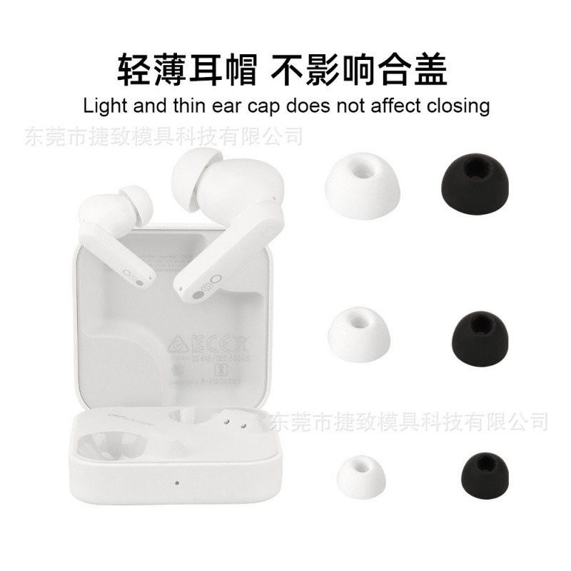 Thích hợp cho CMF của NOTHING BUDS, đầu tai thay thế cho tai nghe Bluetooth, nút tai TWS, nắp tai silicone