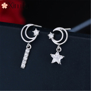 ♥ Bông tai tinh tế Tất cả các trận đấu Bông tai bầu trời đầy sao Trang sức mặt trăng ngôi sao bất đối xứng