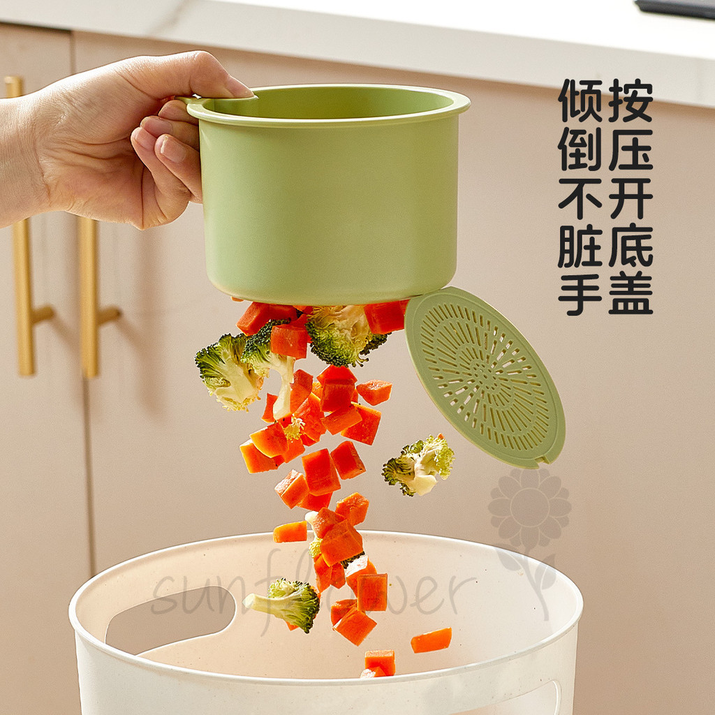 [hướng dương] Giỏ thoát nước bồn rửa có thể treo Nhà bếp gia đình Giỏ lọc cặn thực phẩm riêng biệt
