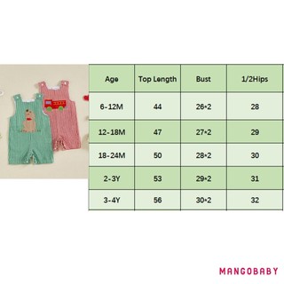 MG-Toddler Bé Kẻ Sọc Áo Liền Quần Xe Tải / Chó Thêu Cổ Vuông Không Tay Body Quần Áo Mùa Hè Dễ Thương