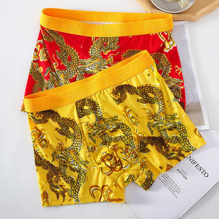 Quần lót nam họa tiết rồng, quần boxer nam, rồng vàng thống trị, quần boxer đỏ cao cấp cho năm hoàng đạo rồng